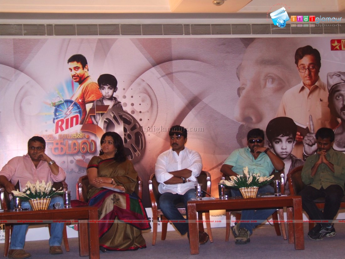 Ulaga Nayagan Kamal 50 Event hd photo